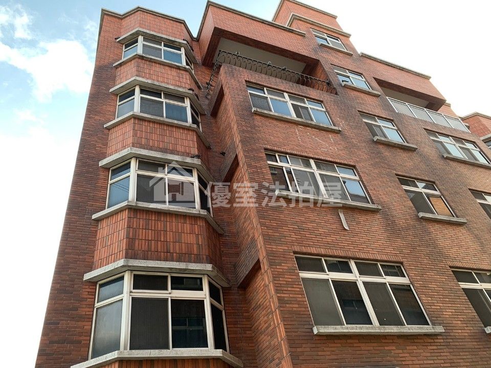 Uhomes