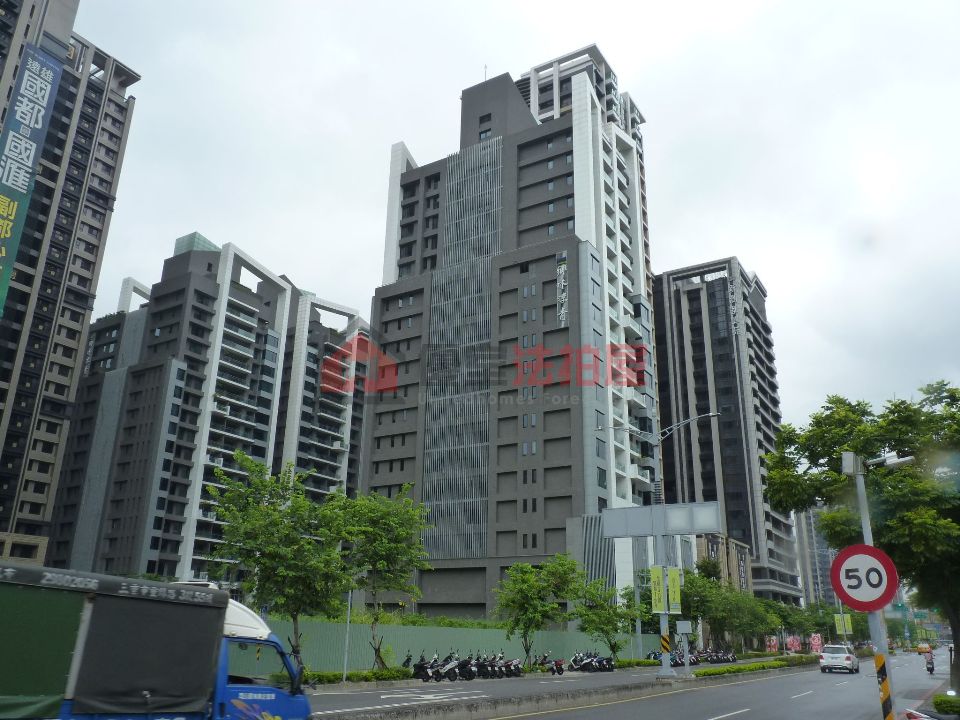 Uhomes