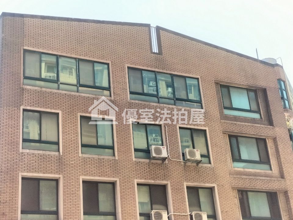 Uhomes