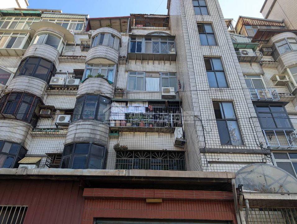 Uhomes