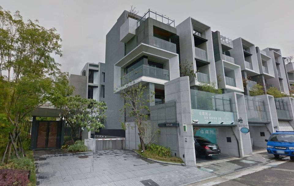 Uhomes