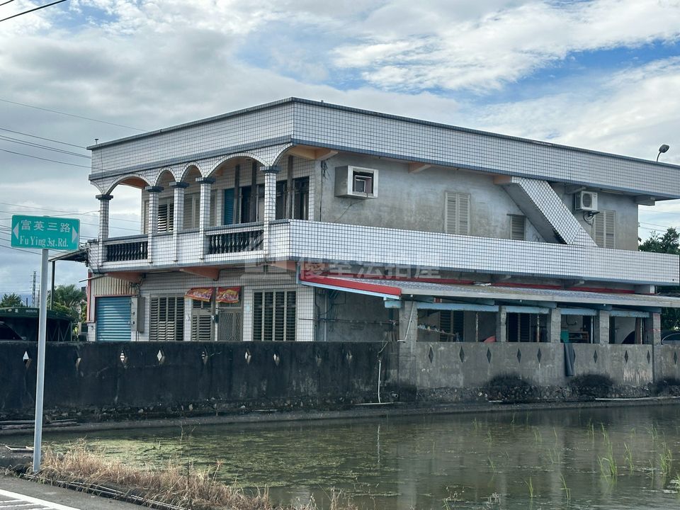 Uhomes