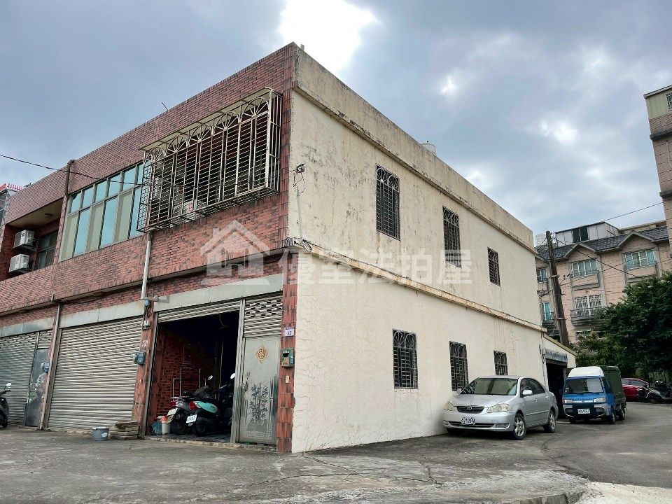 Uhomes