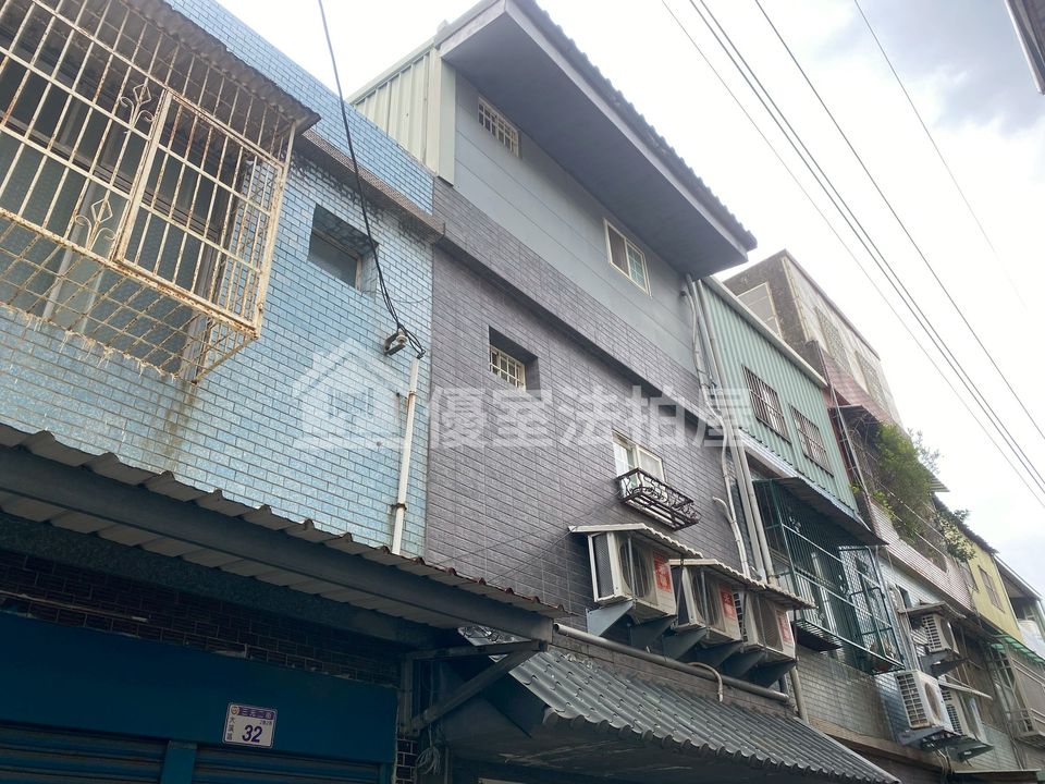 Uhomes