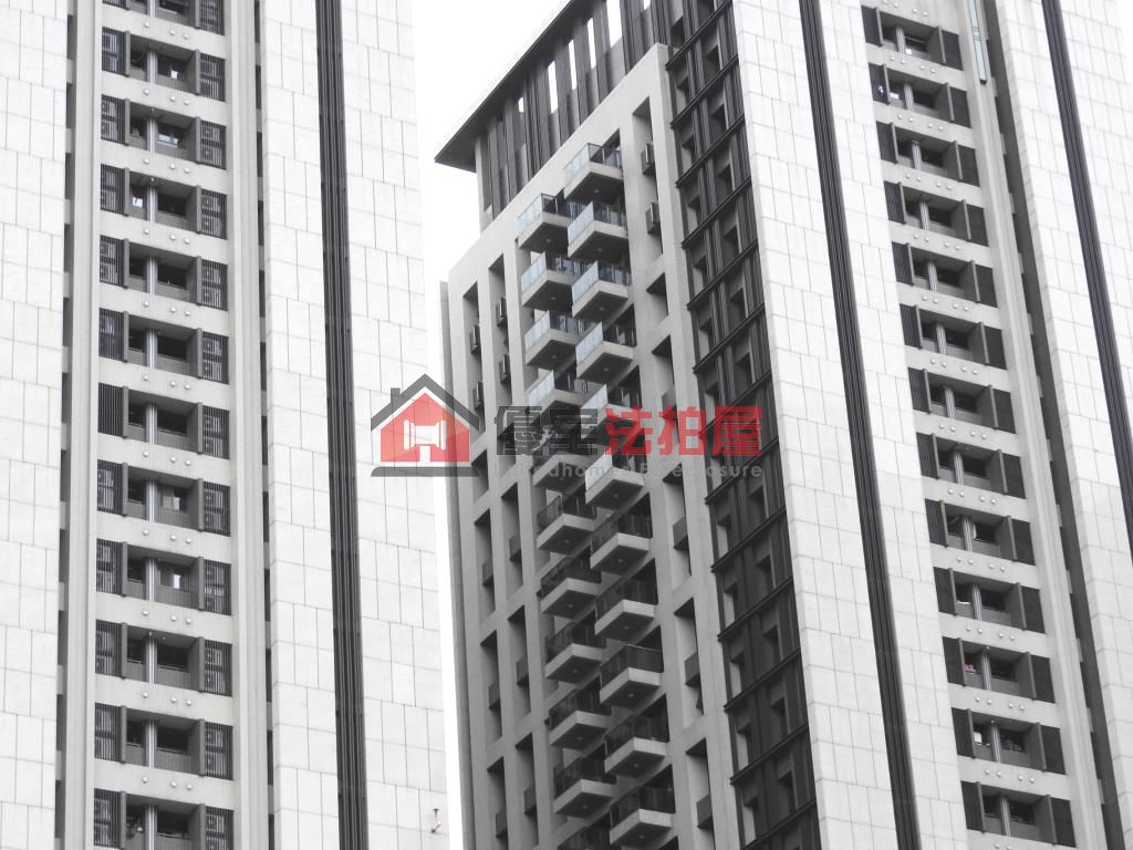 Uhomes