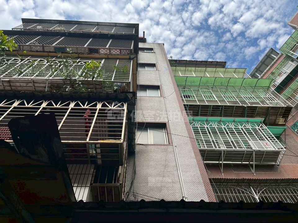 Uhomes