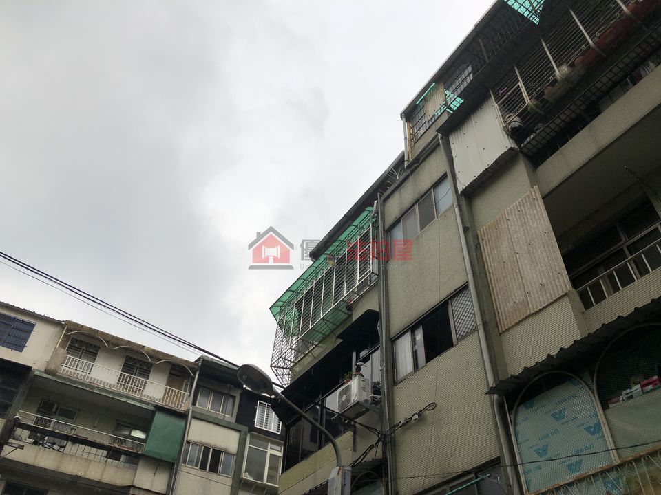 Uhomes