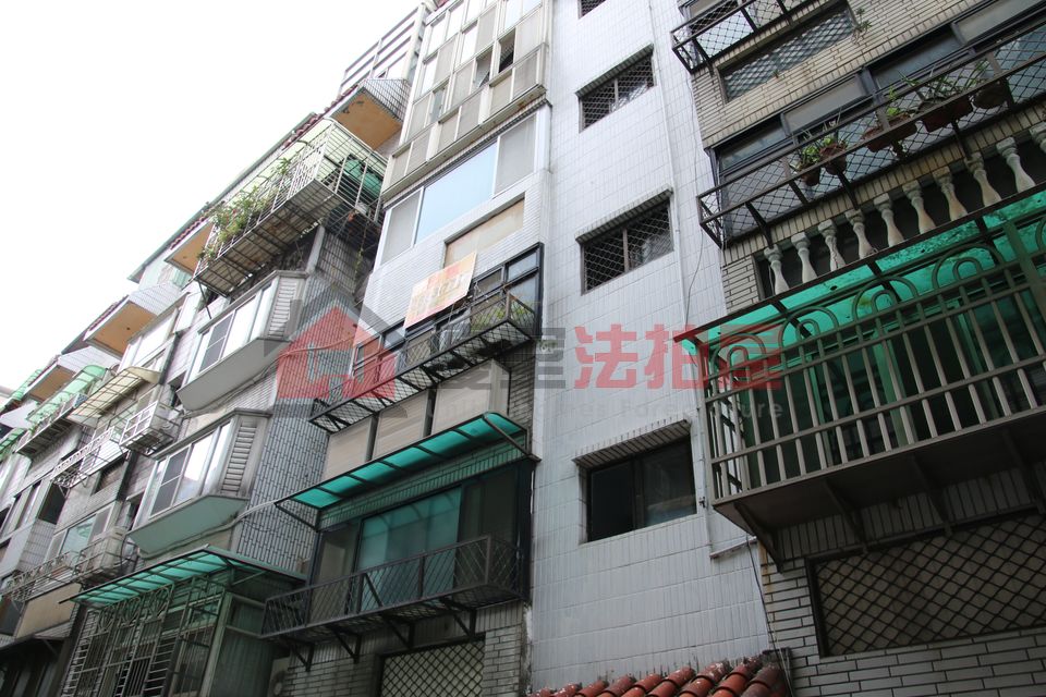 Uhomes