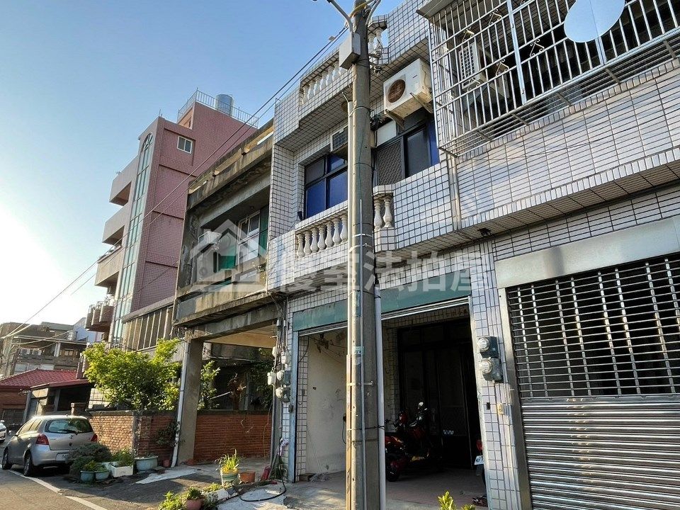 Uhomes