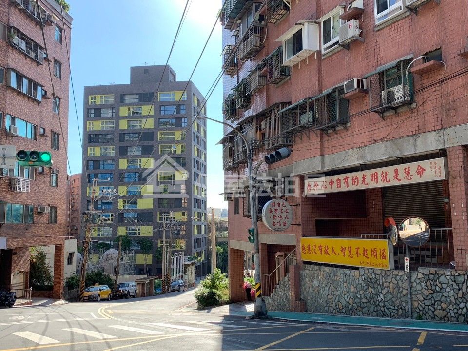 Uhomes