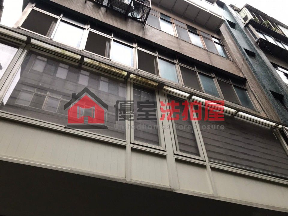 Uhomes