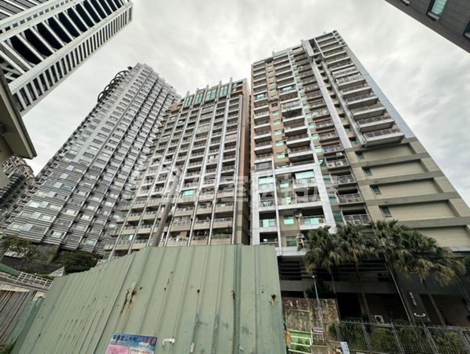 Uhomes