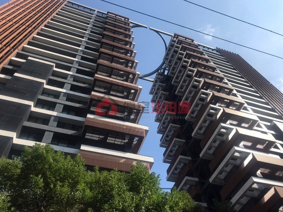 Uhomes