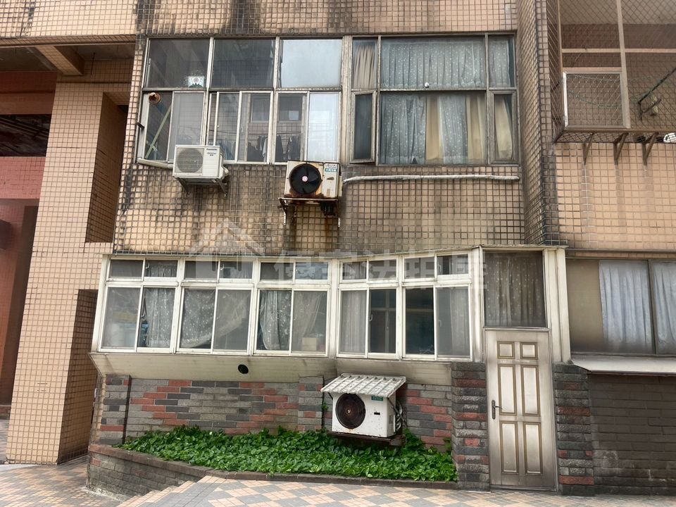 Uhomes