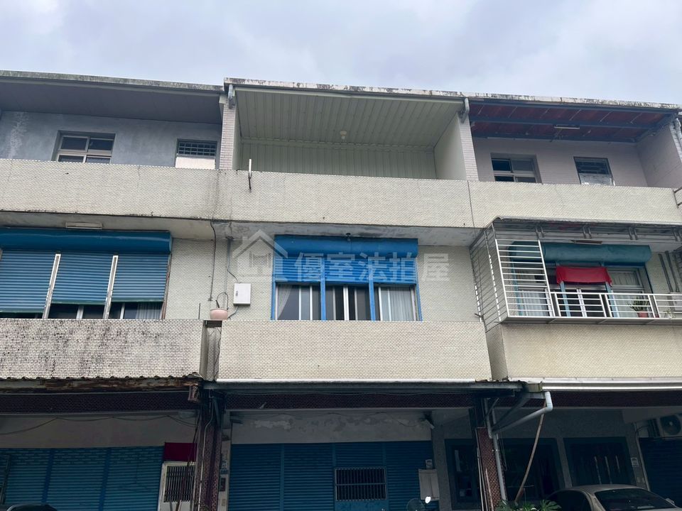 Uhomes