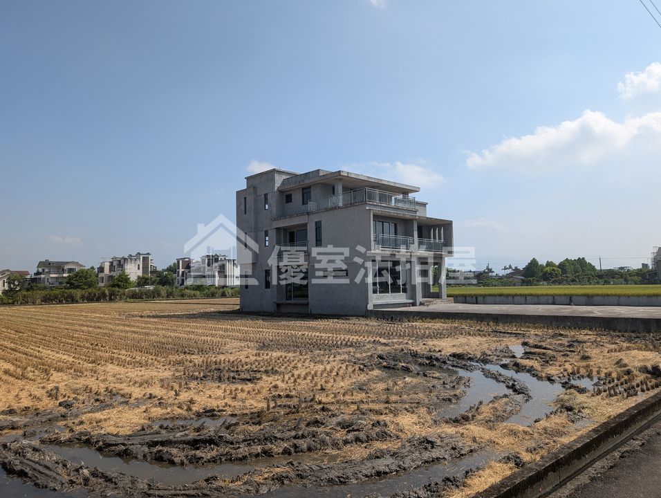 Uhomes
