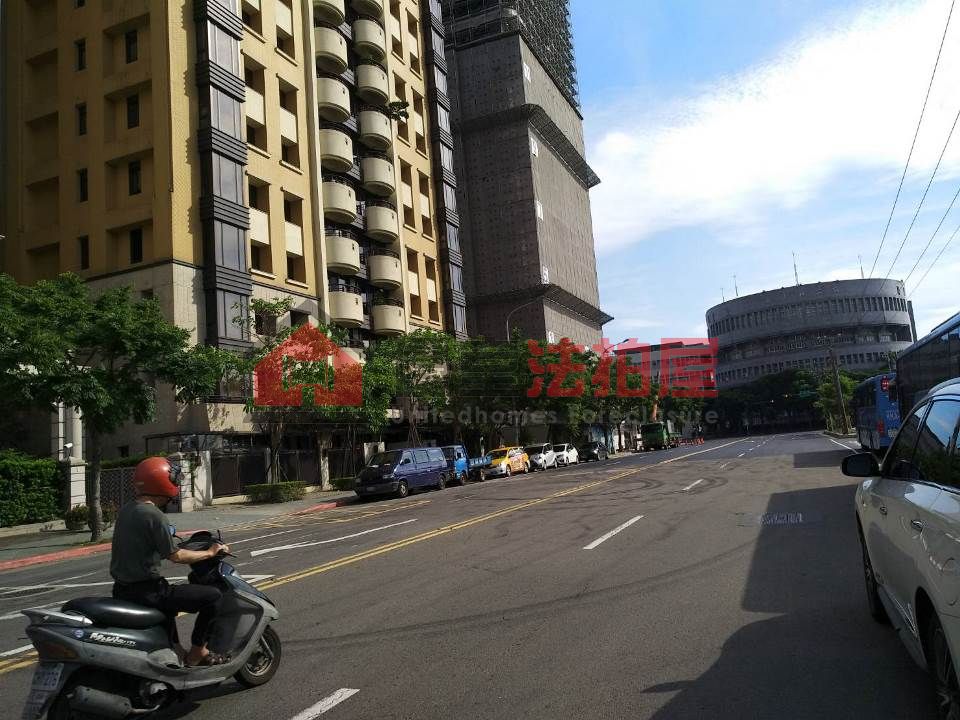 Uhomes