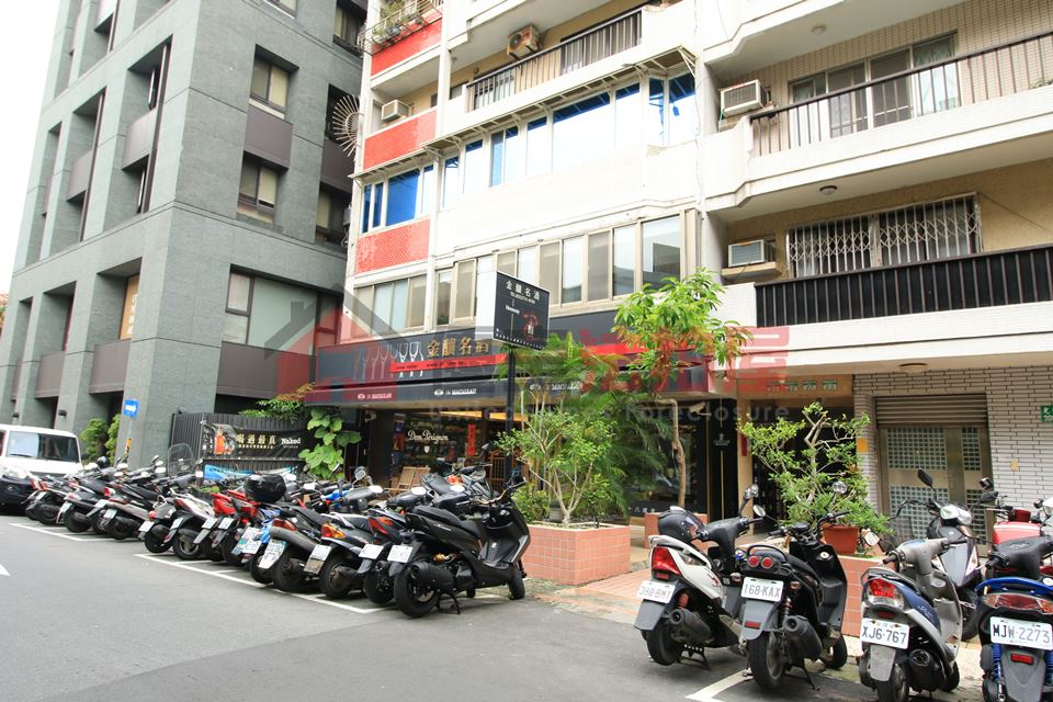 Uhomes