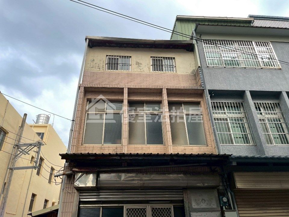 Uhomes