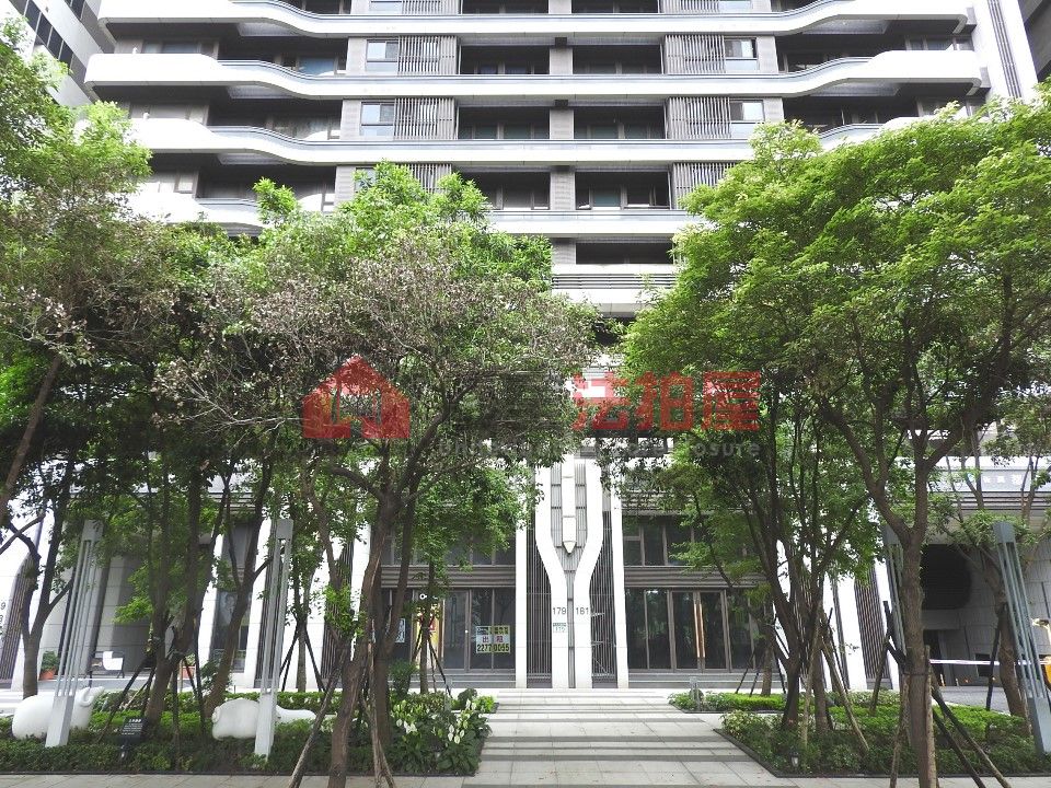 Uhomes