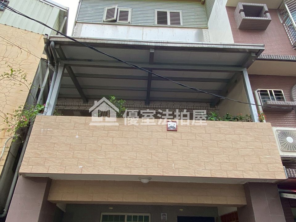 Uhomes