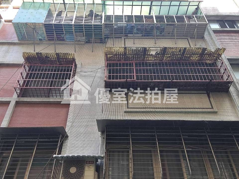 Uhomes