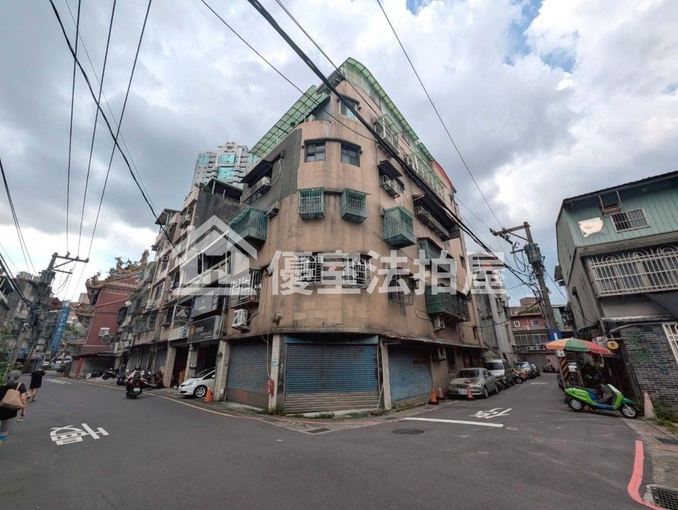 Uhomes