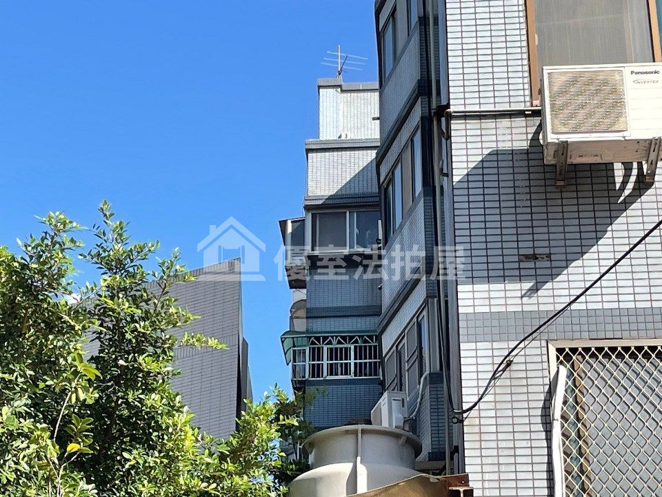 Uhomes