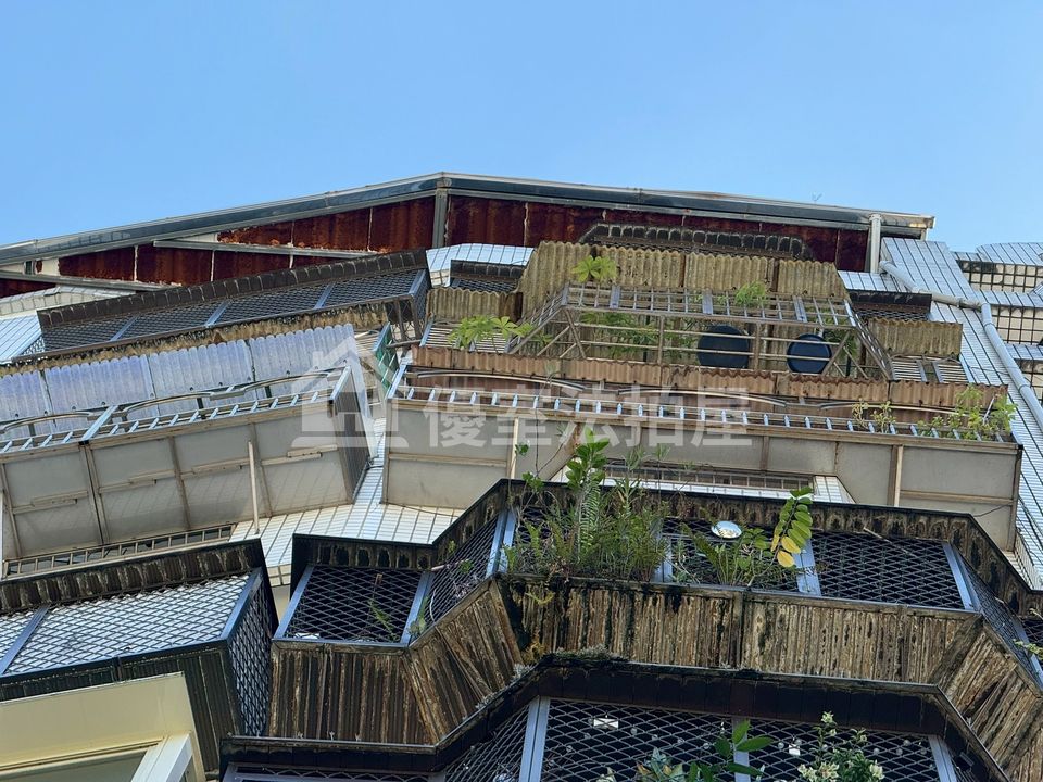 Uhomes