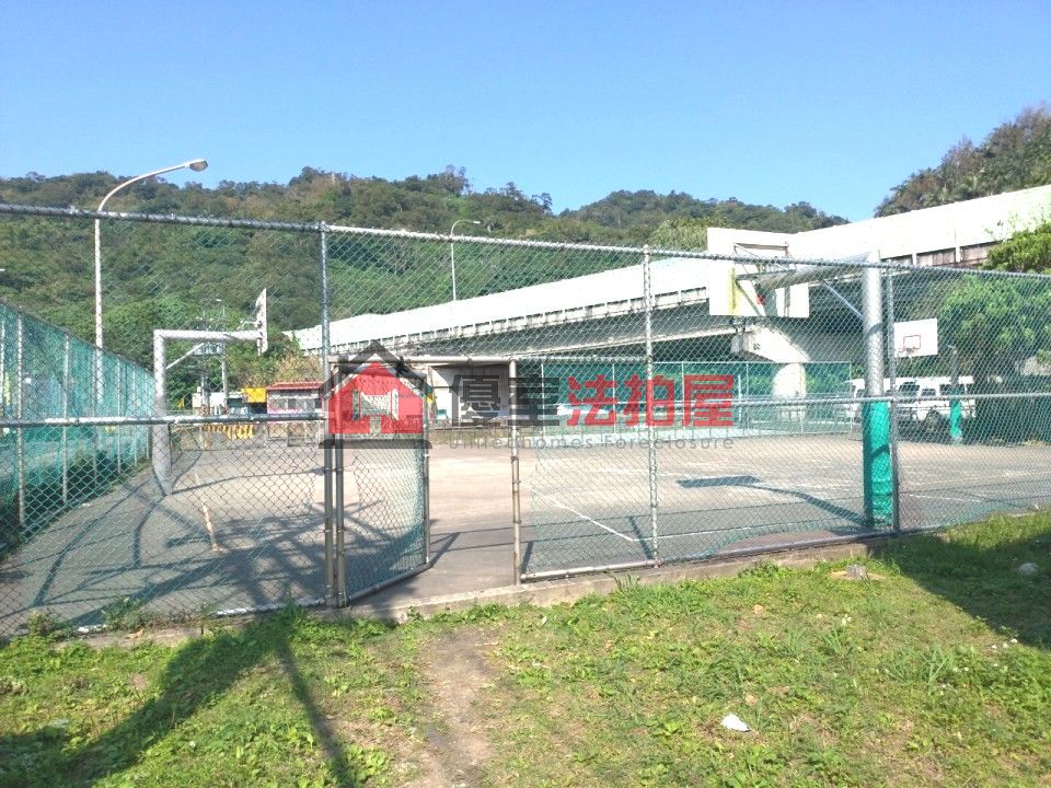Uhomes