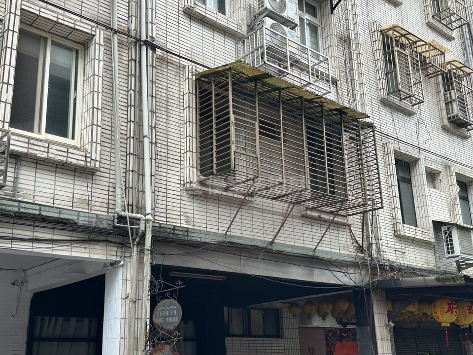 Uhomes