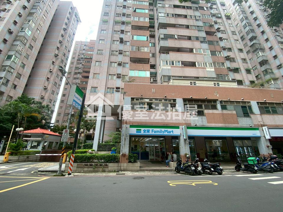 Uhomes