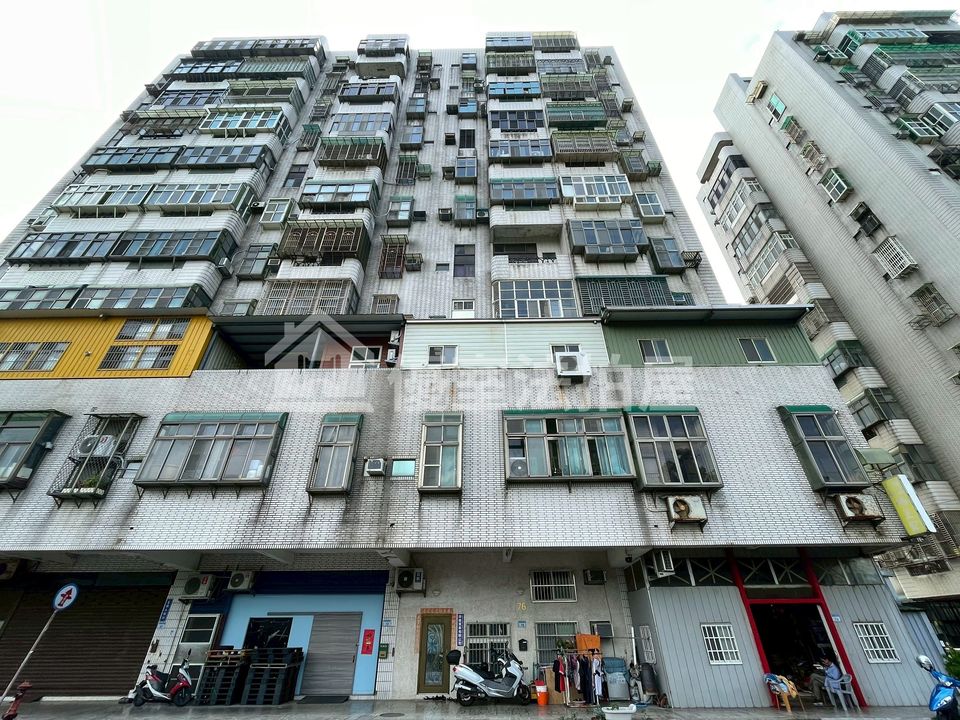 Uhomes
