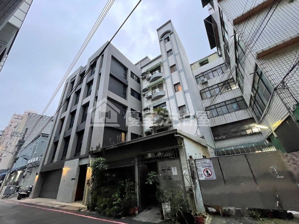 Uhomes