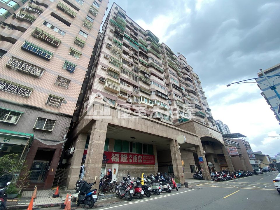Uhomes