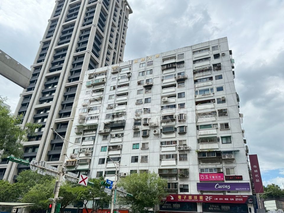 Uhomes