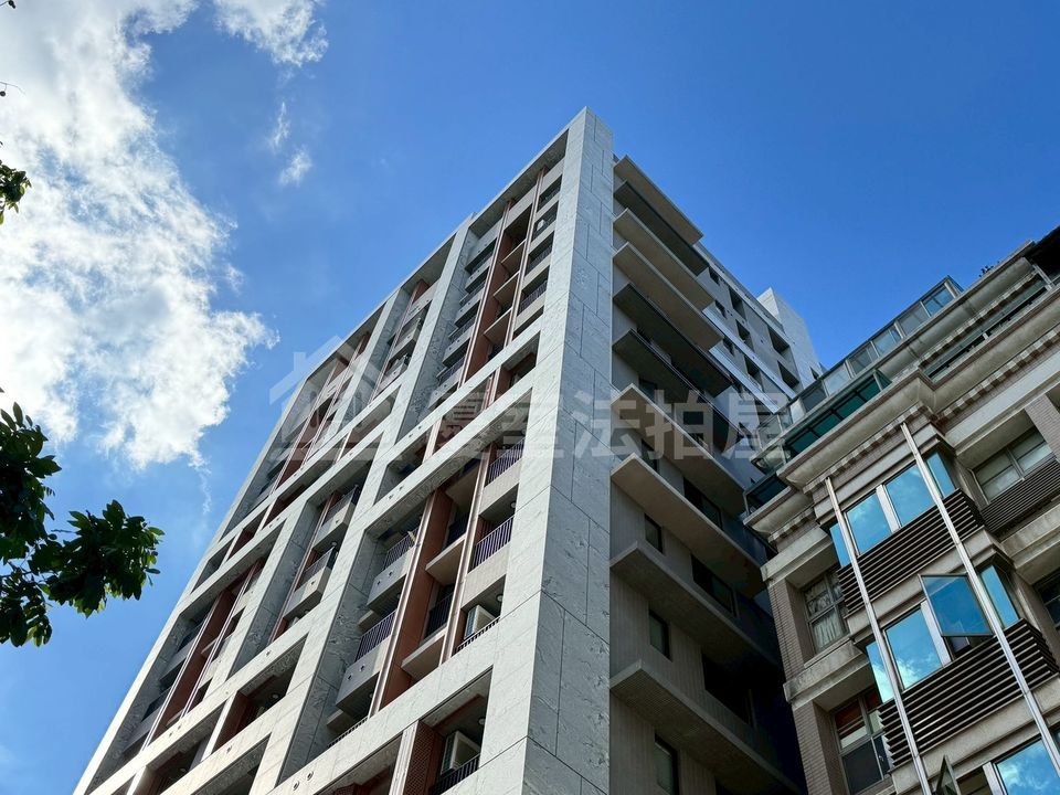Uhomes