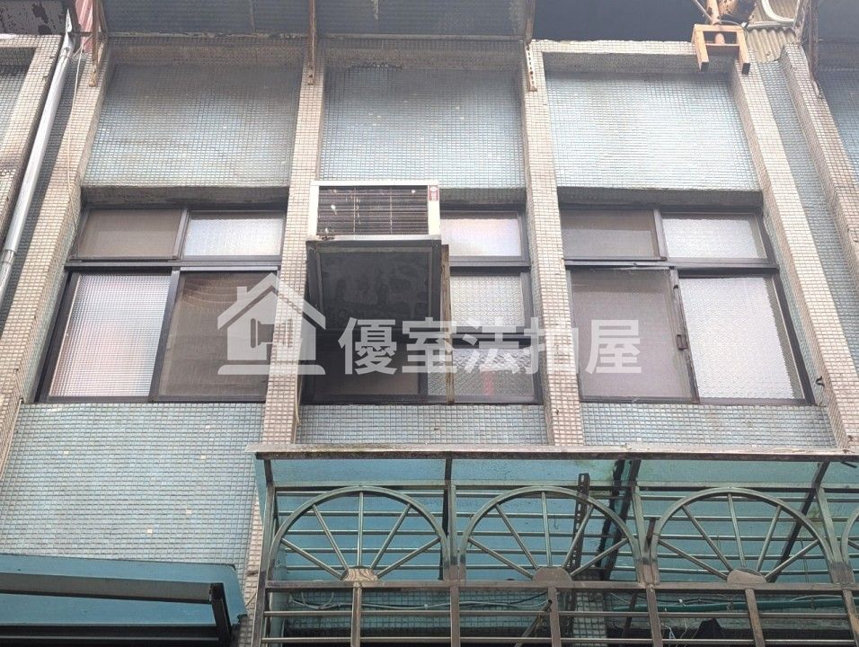 Uhomes
