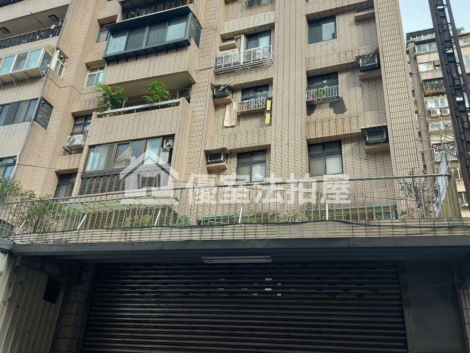 Uhomes