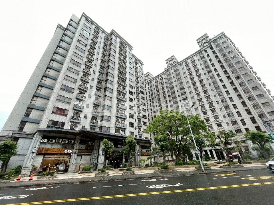 Uhomes