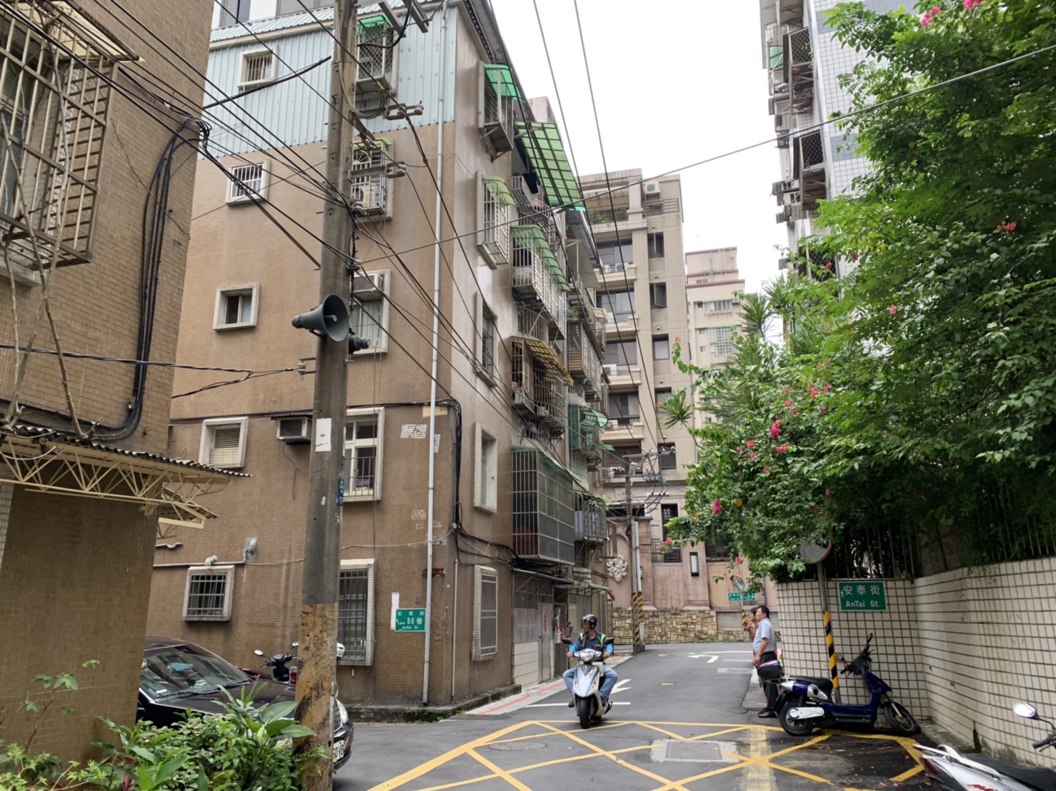 Uhomes