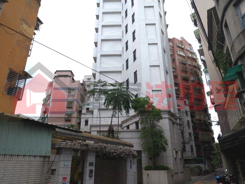 Uhomes