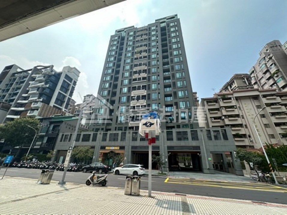 Uhomes