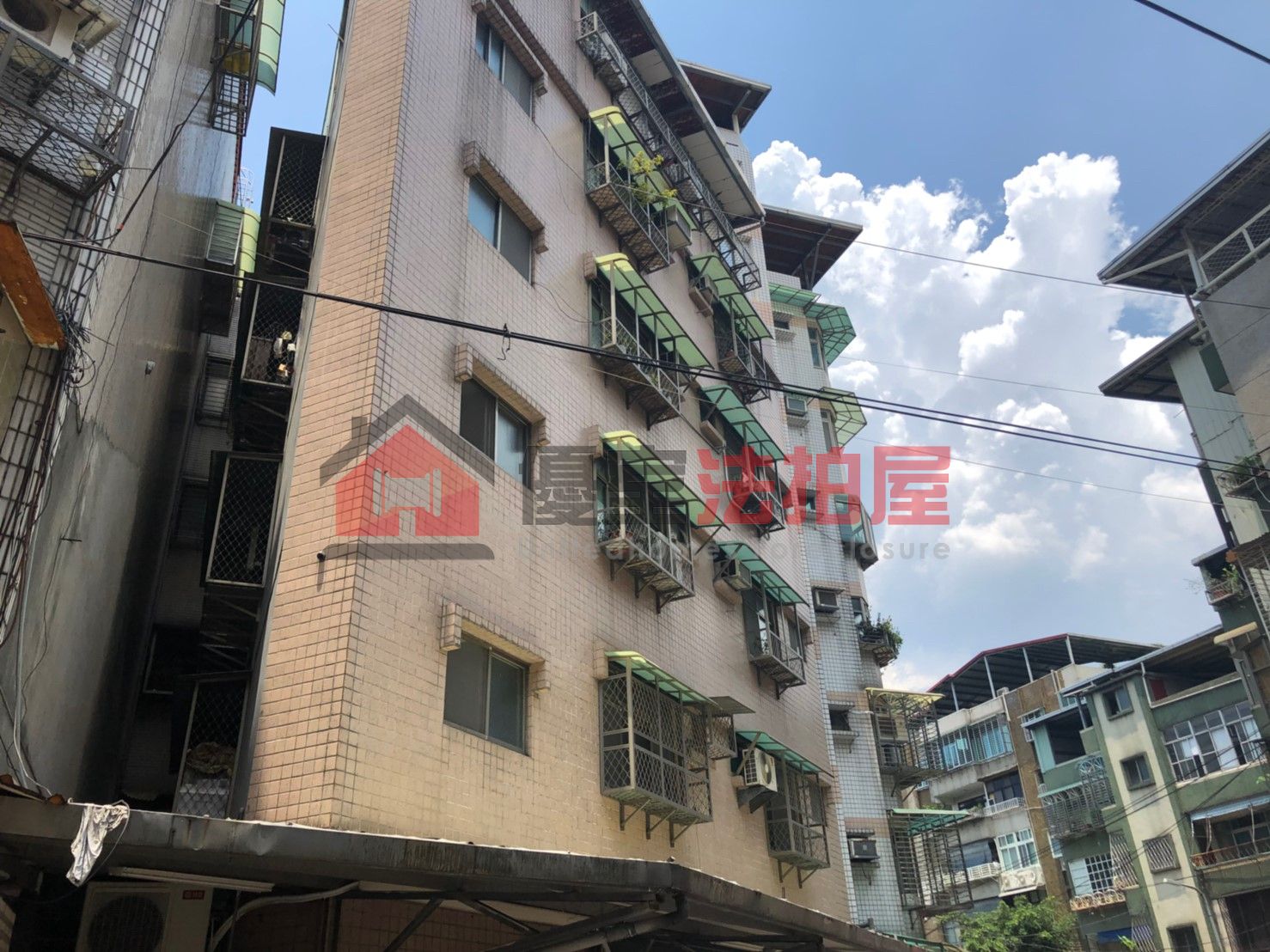 Uhomes