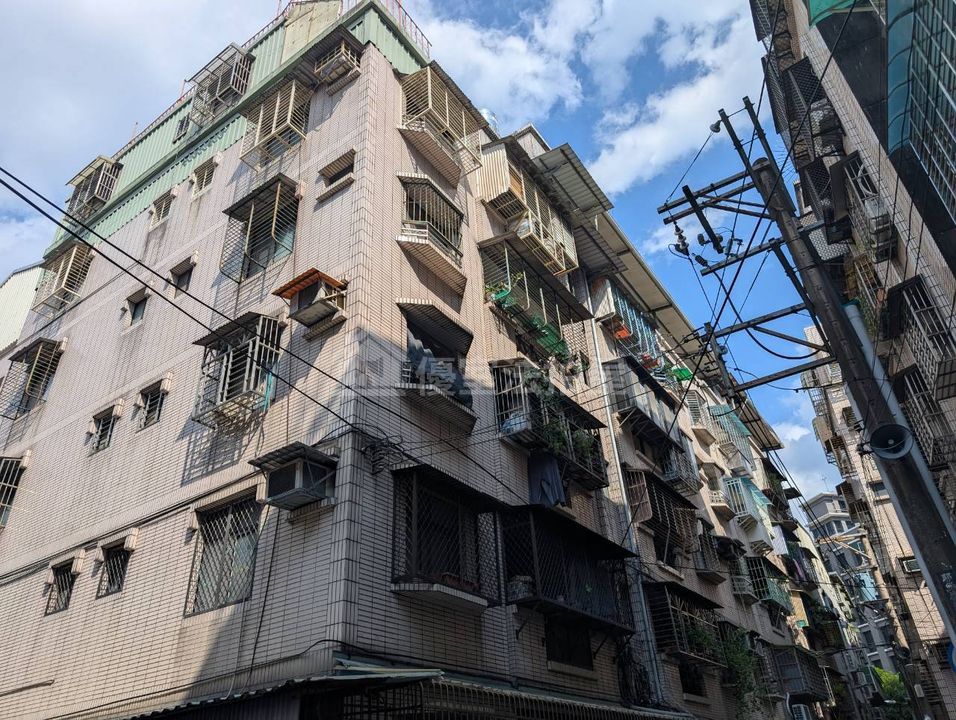 Uhomes