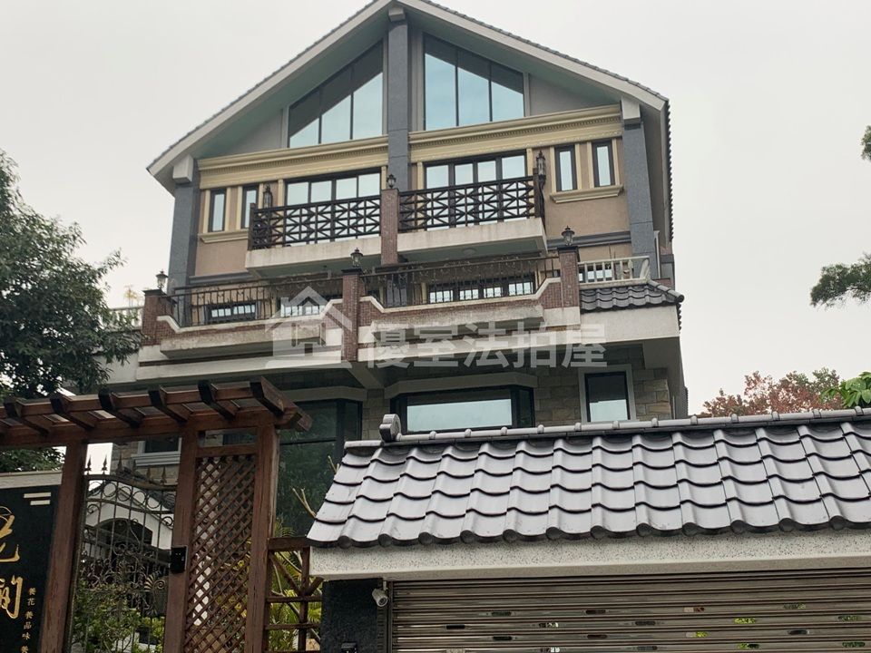 Uhomes