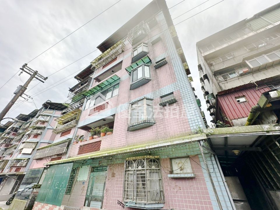 Uhomes