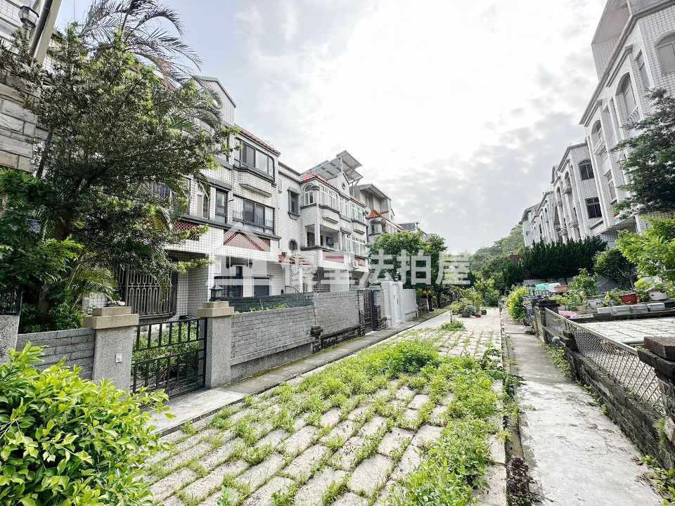 Uhomes