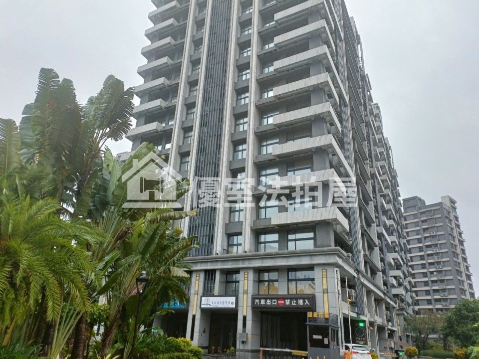Uhomes