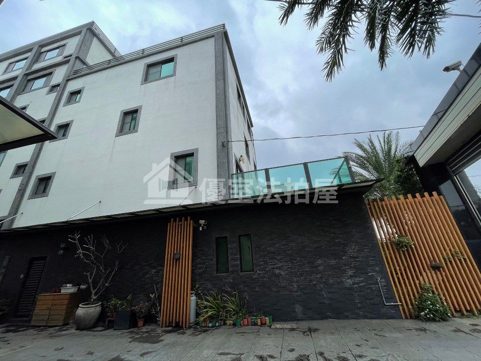 Uhomes